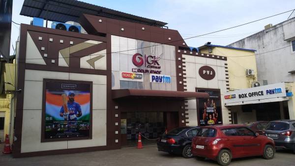 mainOther of MS MS Charan MM Ganges