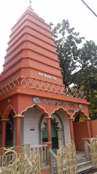 mainOther of Girik Realty Girik Tower