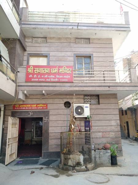 mainOther of Goyal Estates Goyal Floors