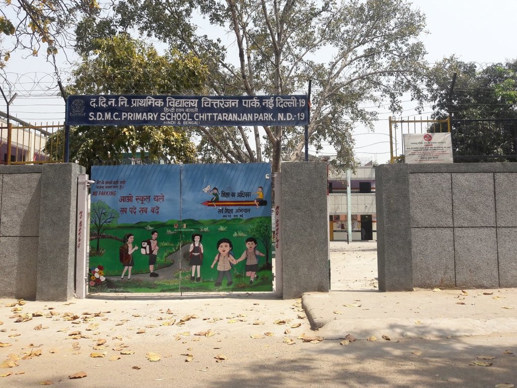 Swastic Swastic Home B 331