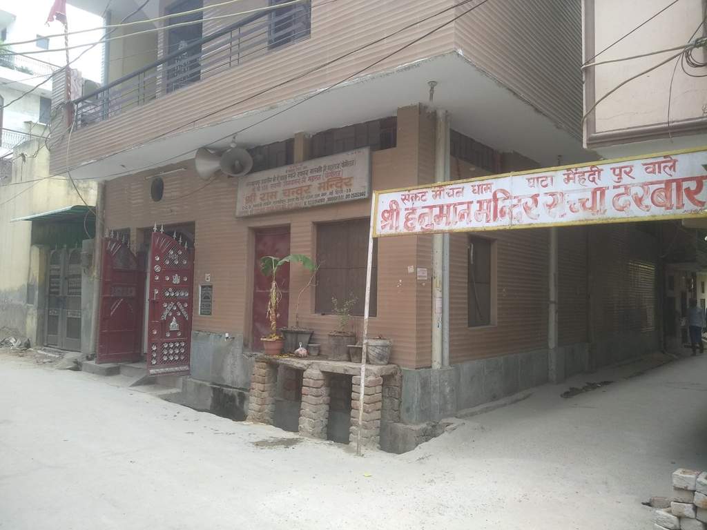 Sehgal Properties and Builders Sehgal Krishna Apartment