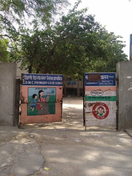 mainOther of HBM Buildtech HBM Floors-III