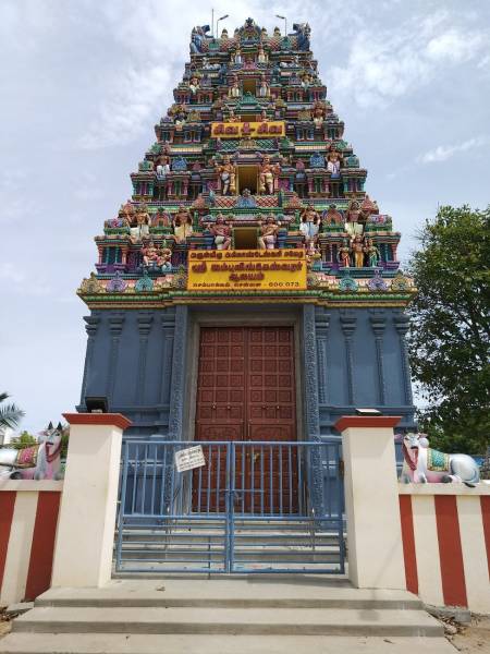 mainOther of MS MS Charan MM Poorna