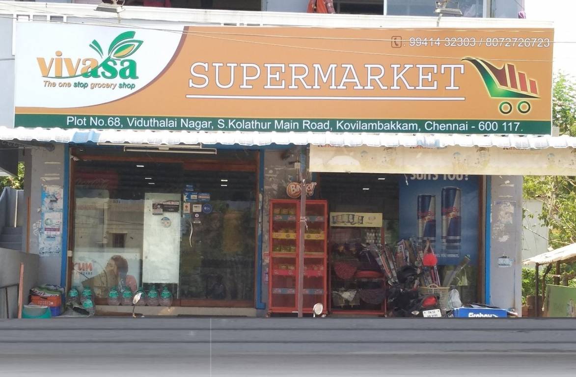 AR Builders Pvt Ltd AR Shwarna Villa