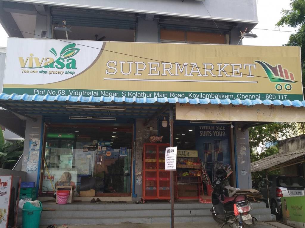 AR Builders Pvt Ltd AR Shwarna Villa