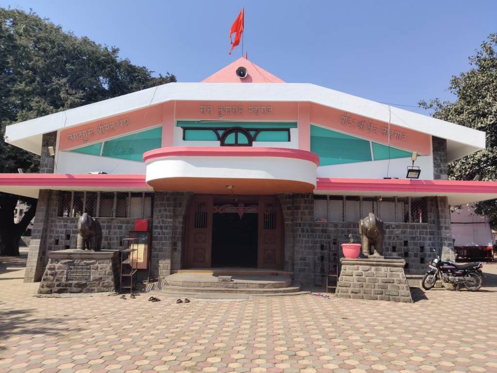 MK Constructions pune Shree Ganesh   Laxmi Developers