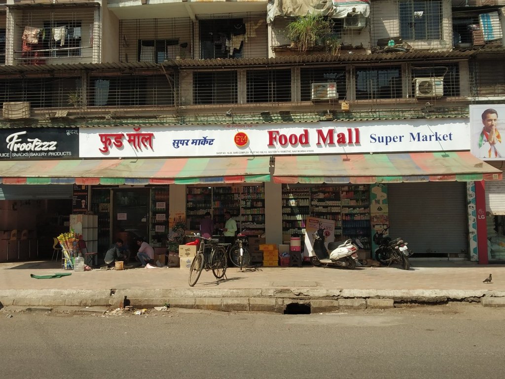 Vijayanand Developers Mumbai Vijayanand Shiv Narayan Residency