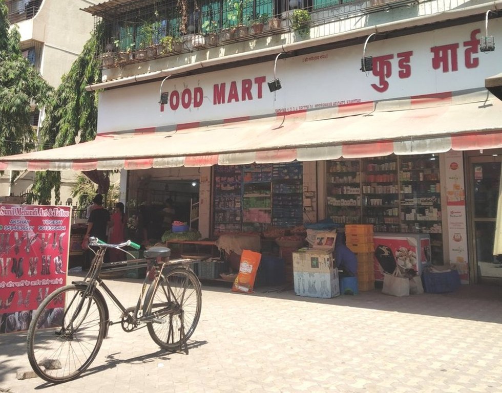 Vijayanand Developers Mumbai Vijayanand Shiv Narayan Residency