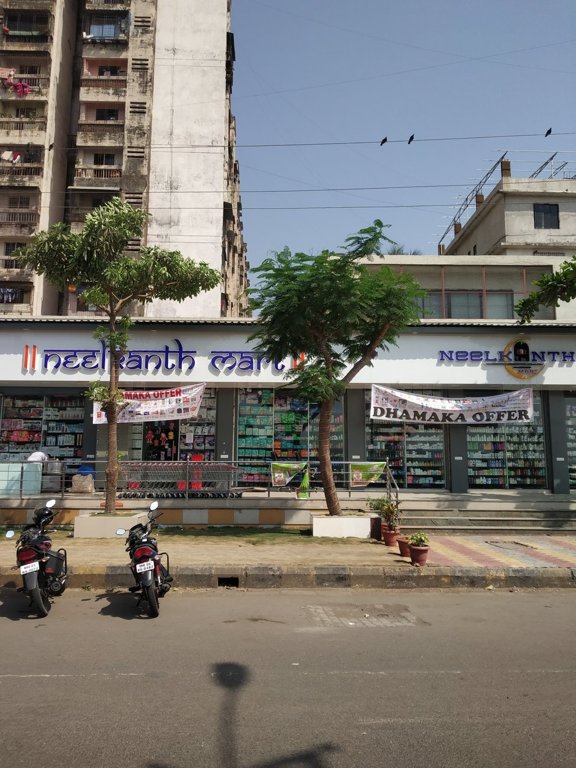 Vijayanand Developers Mumbai Vijayanand Shiv Narayan Residency