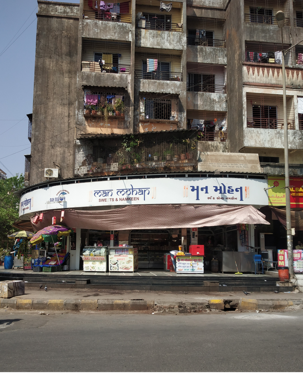 Vijayanand Developers Mumbai Vijayanand Shiv Narayan Residency