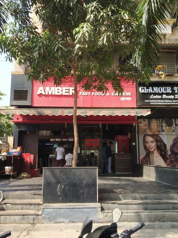 Vijayanand Developers Mumbai Vijayanand Shiv Narayan Residency