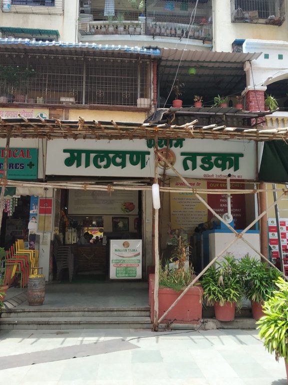 Vijayanand Developers Mumbai Vijayanand Shiv Narayan Residency