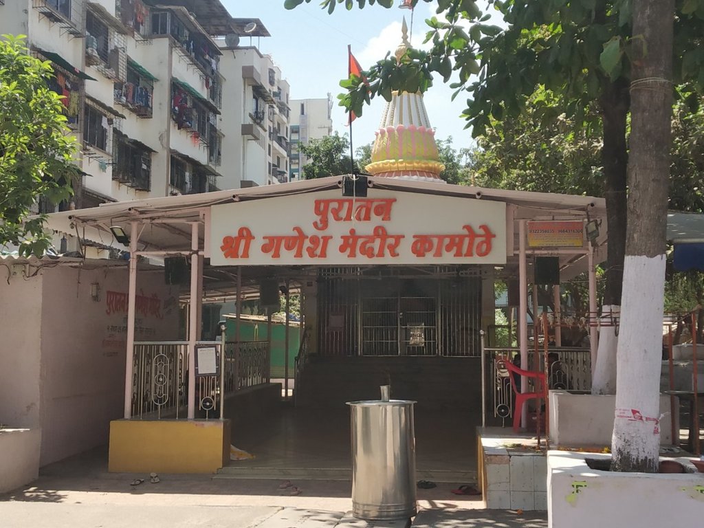 Vijayanand Developers Mumbai Vijayanand Shiv Narayan Residency