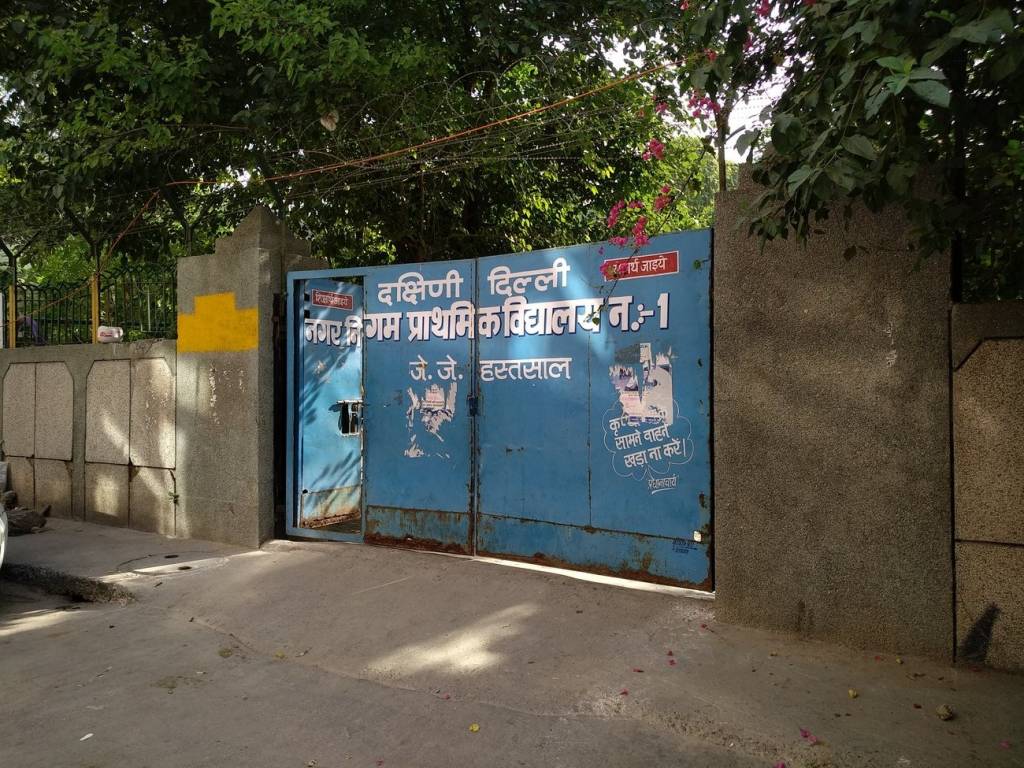 Anshika Associates Anshika Apartment