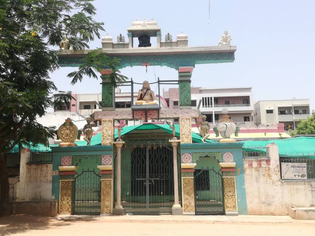 SANDS Constructions S S N   Residency