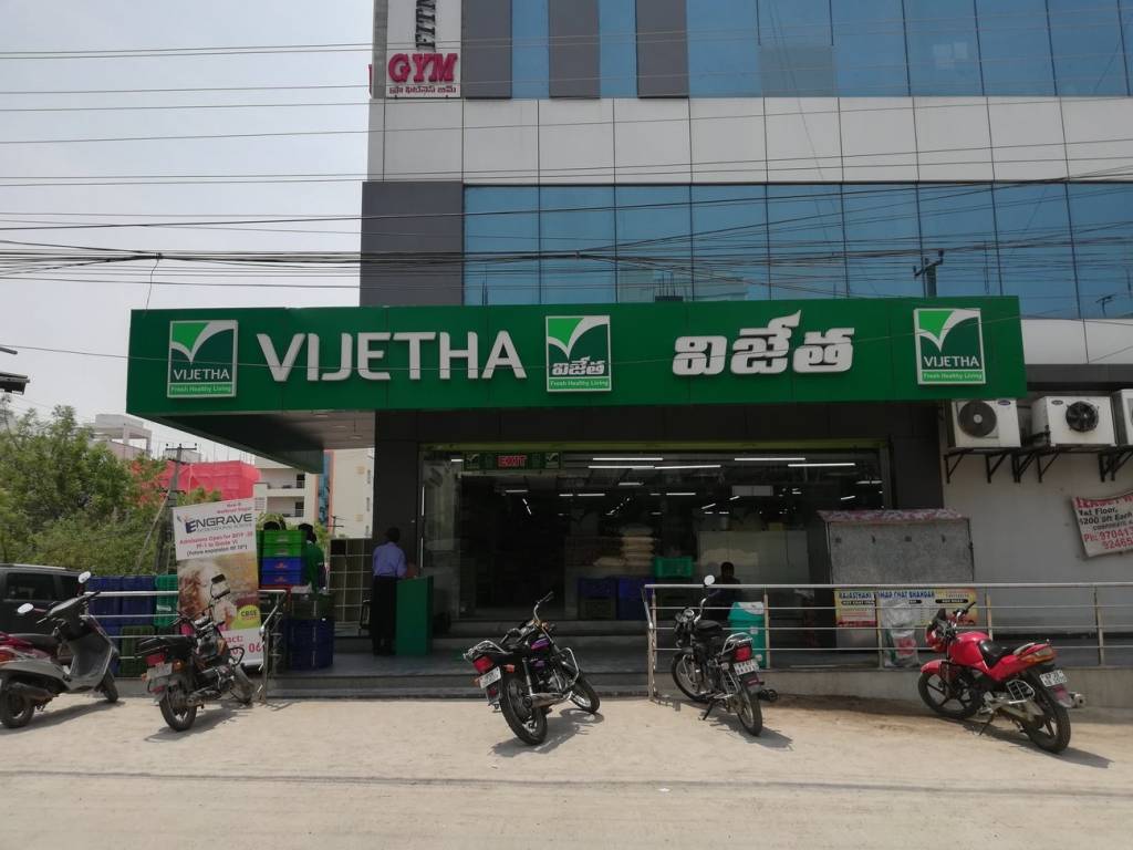 Sai Raghavendra Brundavanam Block I