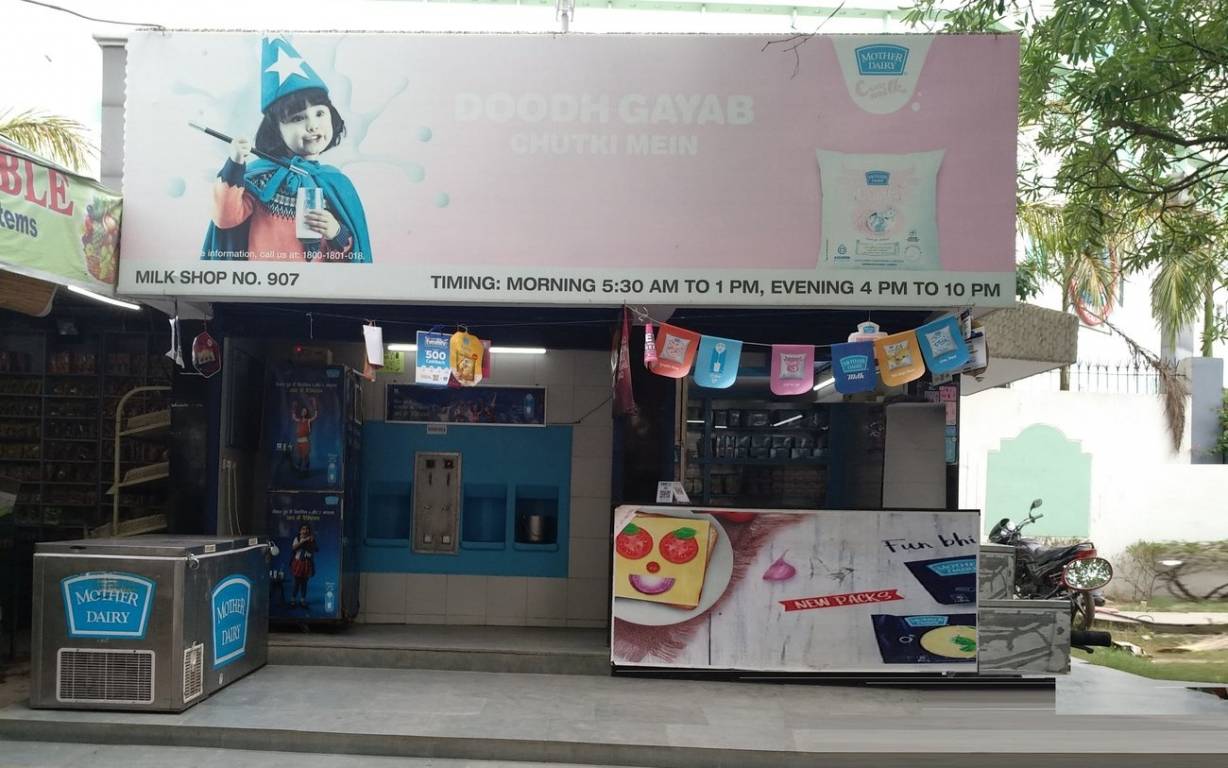 Sunrise Realtors Sunrise Floors 1