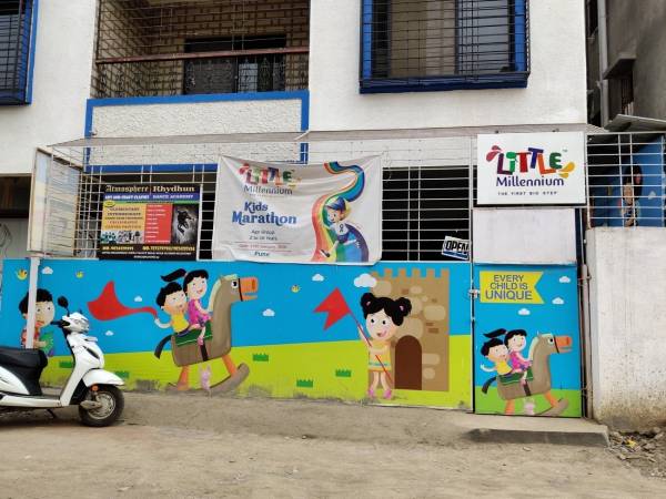  vision-nea Children's play area