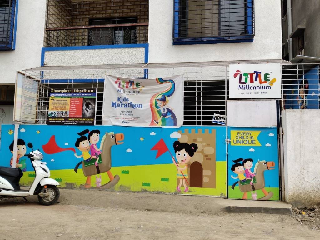  vision nea Children's play area