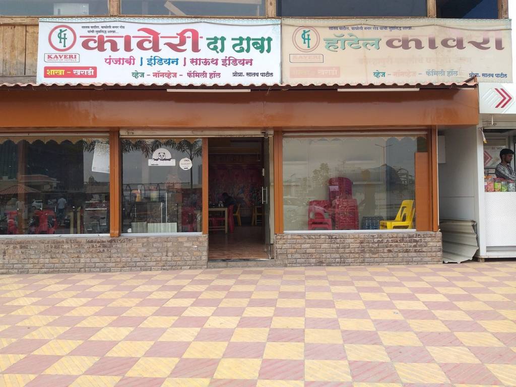 MK Constructions pune Eon Bay