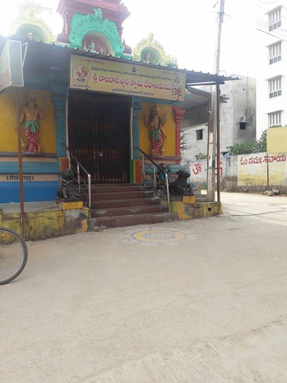 Jaiveer Jaiveer Construction