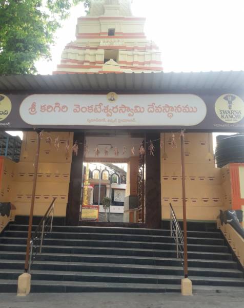 mainOther of Jaiveer Jaiveer Construction