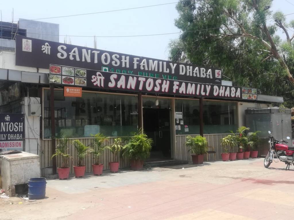 Avantika Avantika s Indravati