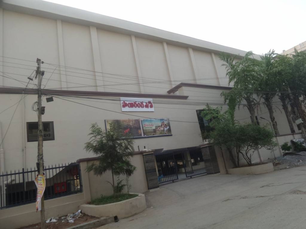 Avantika Avantika s Indravati