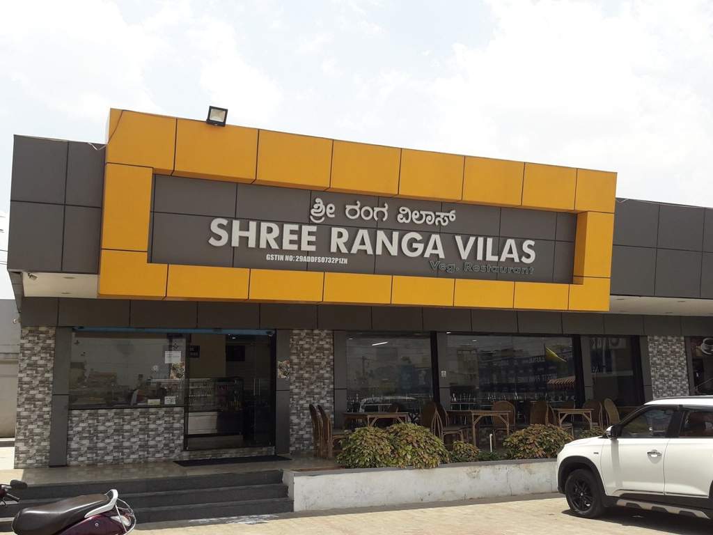 Indya Estates Indya The Greens   Oak