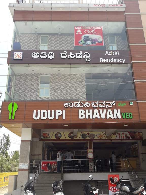 Indya Estates Indya The Greens   Oak