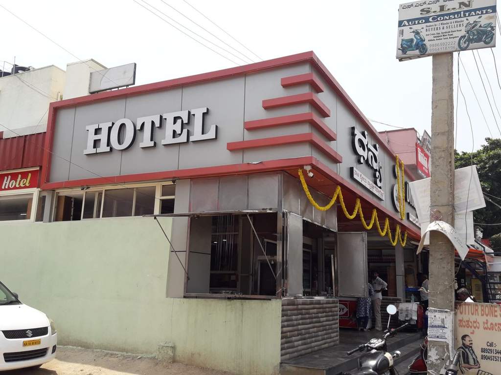 Indya Estates Indya The Greens   Oak