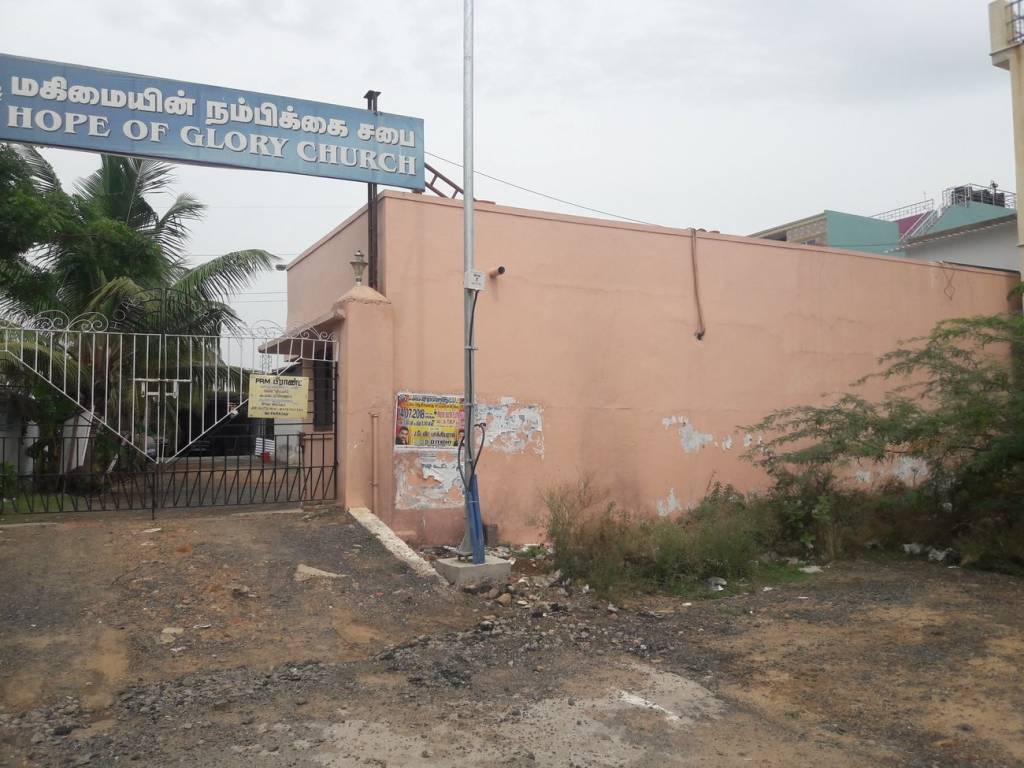 S And S SS Aishwaryam