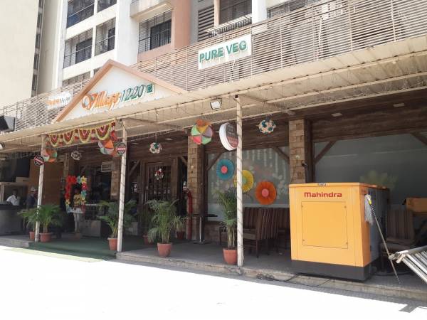 mainOther of Ecogreen Eco Shree Swastik