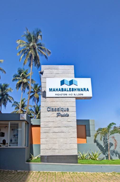 Mahabaleshwara Mahabaleshwara Classique Pride