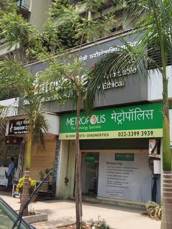 Jyoti Jyoti Gauri Chaya