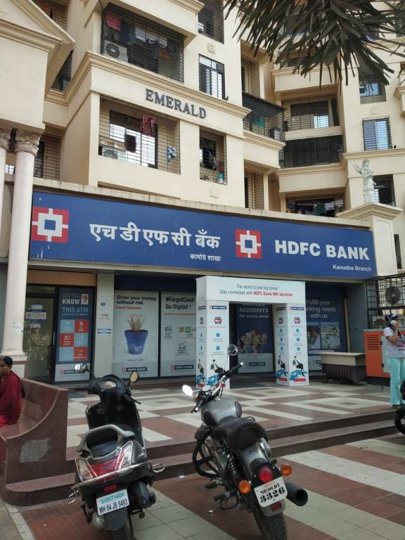 Jyoti Jyoti Gauri Chaya