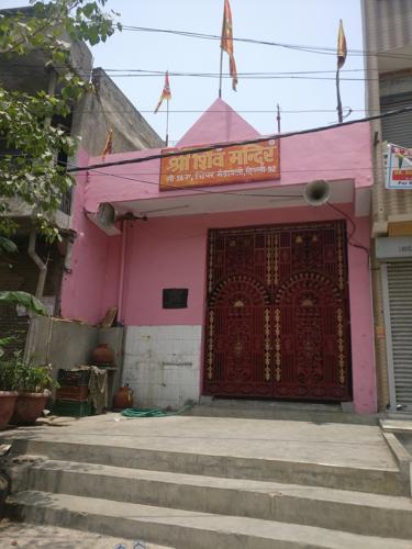 mainOther of Bhumi Bhumi A 85