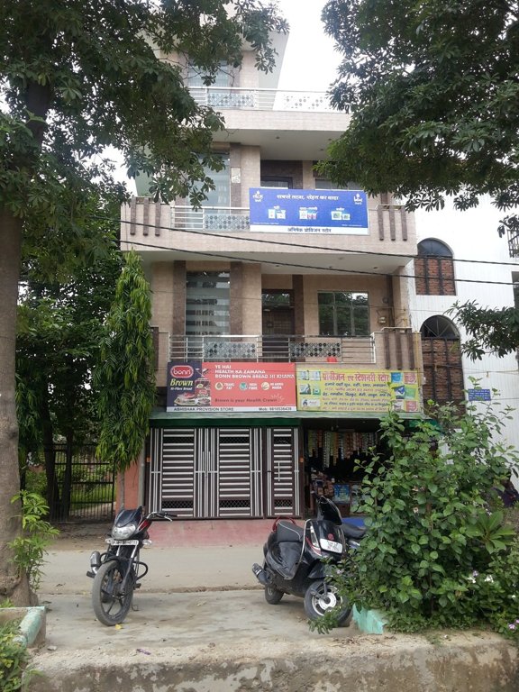 Goel Residency Goel MAA 4