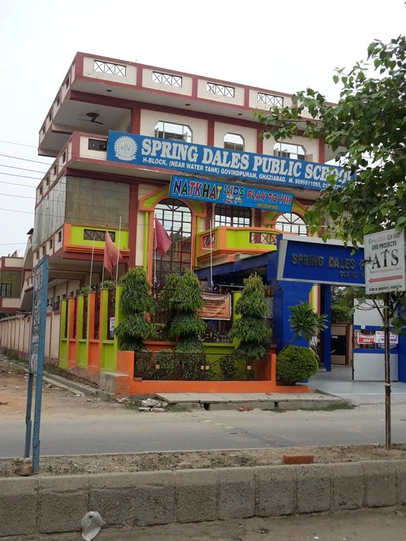 Goel Residency Goel MAA 4