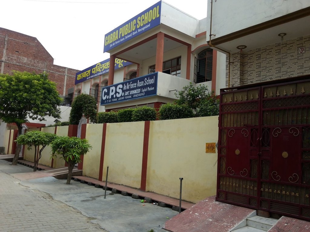 Goel Residency Goel MAA 4