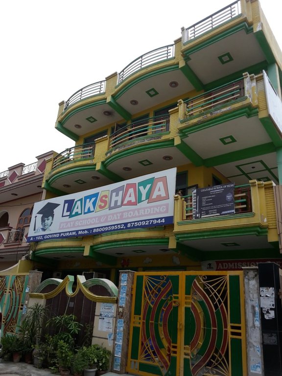 Goel Residency Goel MAA 4