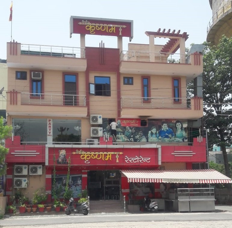 Goel Residency Goel MAA 4