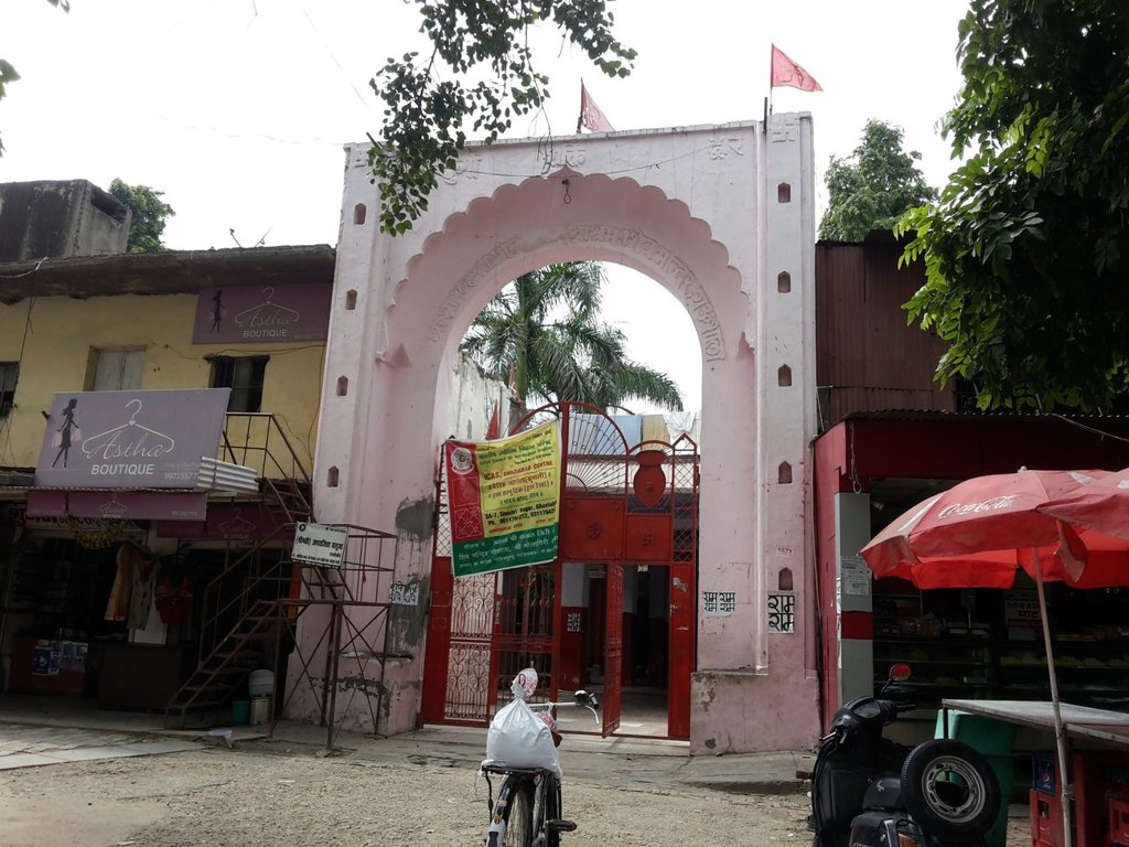 Goel Residency Goel MAA 4