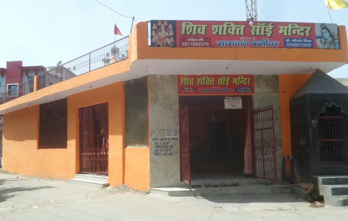 Goel Residency Goel MAA 4