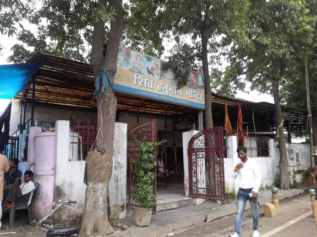 Goel Residency Goel MAA   5