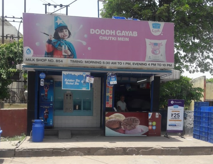 Goel Residency Goel MAA   3