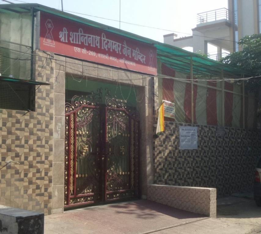 Goel Residency Goel MAA   3