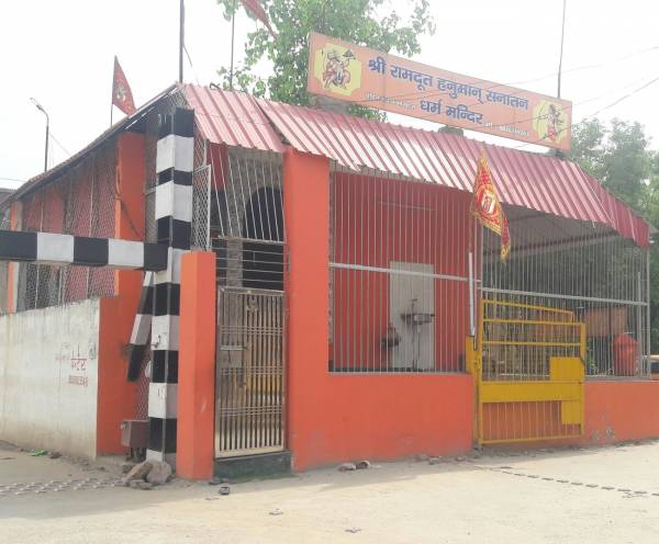 mainOther of Magadh Residency Magadh Dronachal - 8