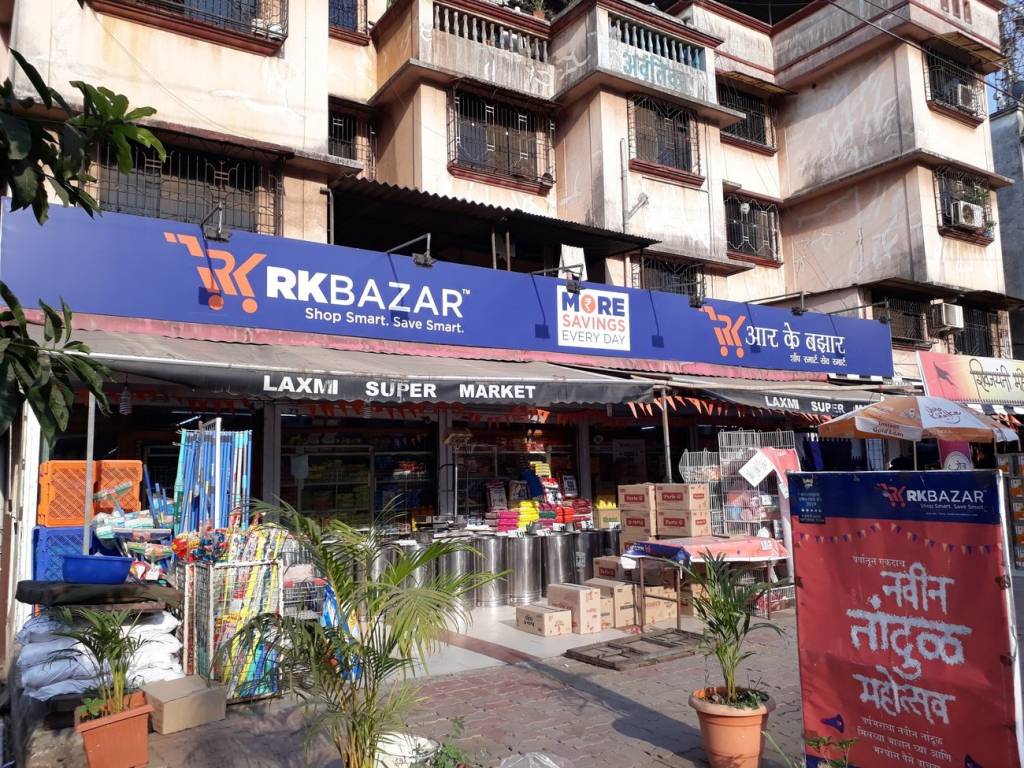 Khatri Khatri Om Sai Complex