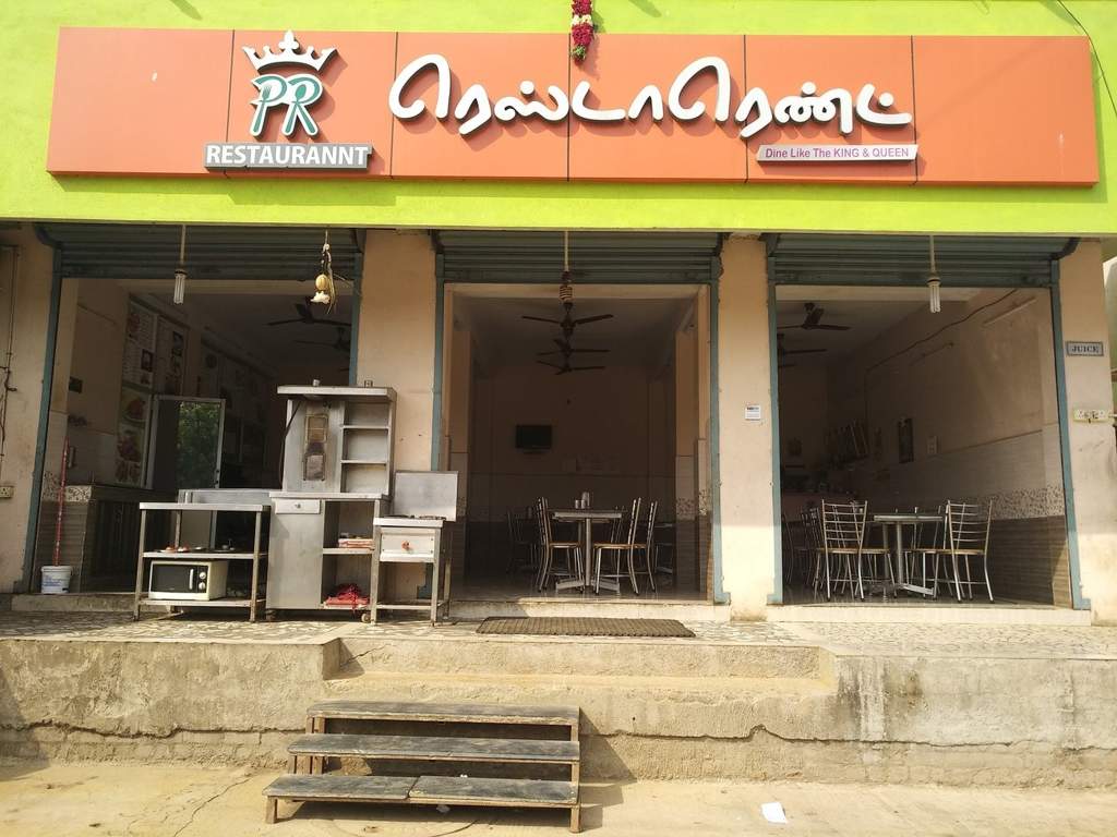 S Promoters Sahana II